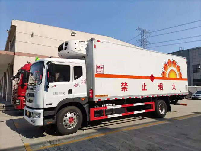 沈北危险品托运